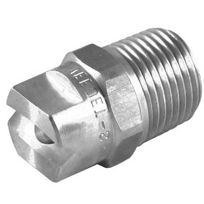 Форсунки для металлургии